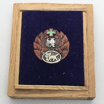 【超貴重】ヤマト運輸 無事故表彰バッジ ダイヤモンド賞 金賞 2個セット 非売品 超貴重】ヤマト運輸 無事故表彰バッジ ダイヤモンド賞 金賞 2個